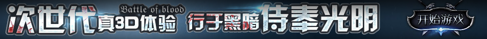 曾都区娱乐网
