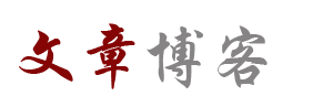 曾都区娱乐网